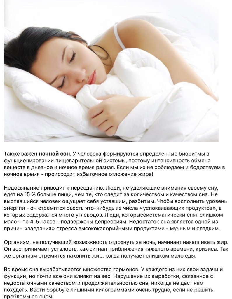 Утро вечера мудренее фото