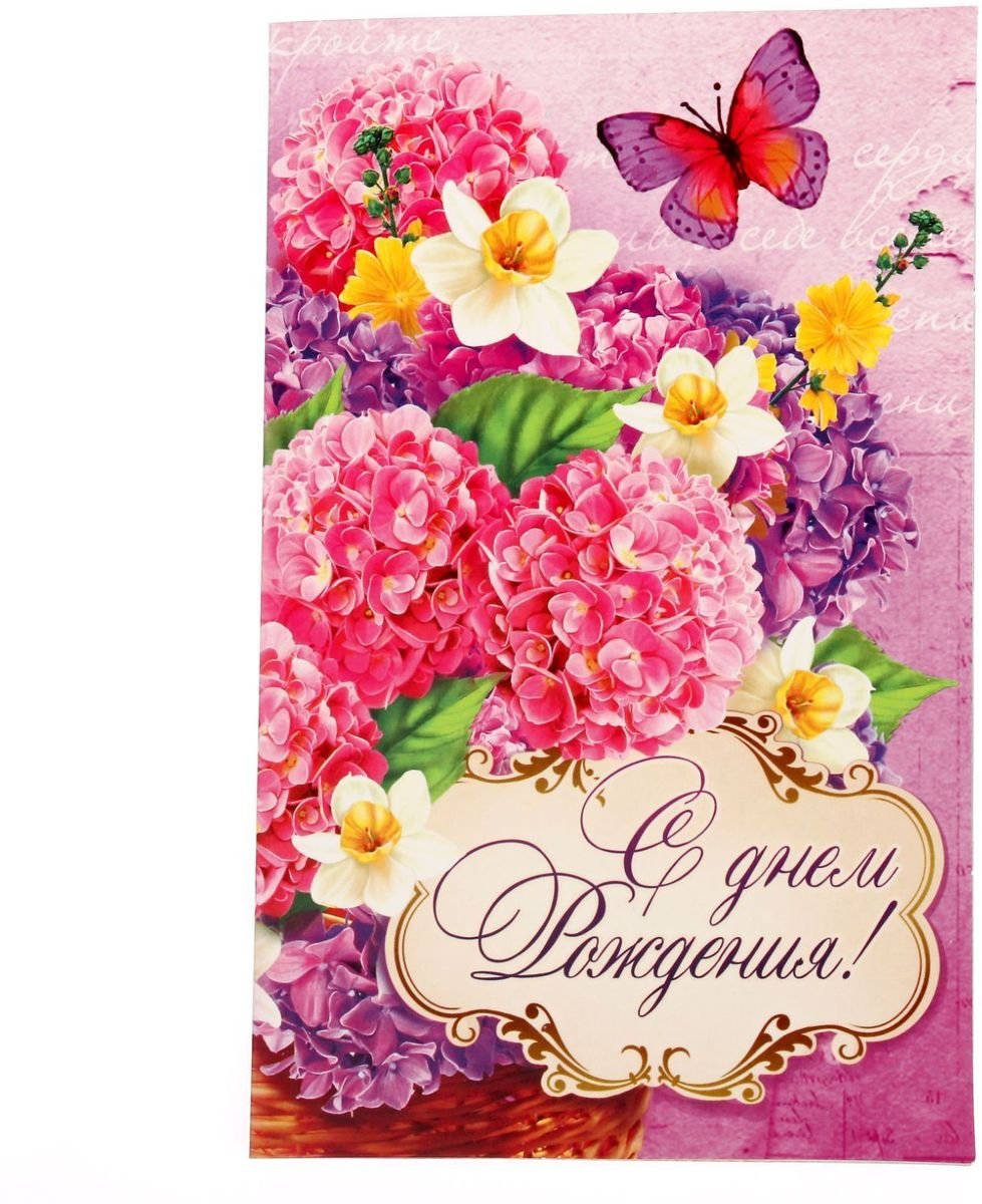 Фон с цветами вертикальный