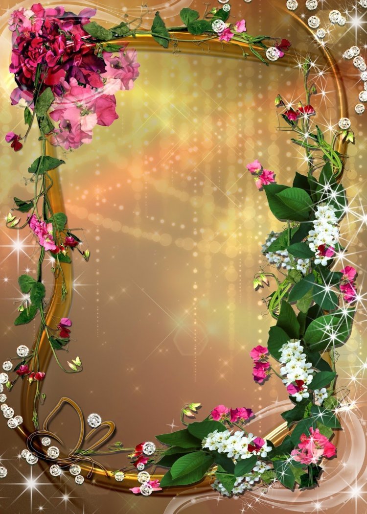 Рамка поздравляем