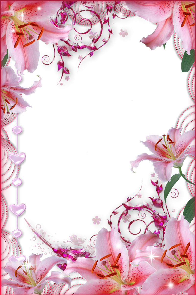 Поздравляю с днём рождения