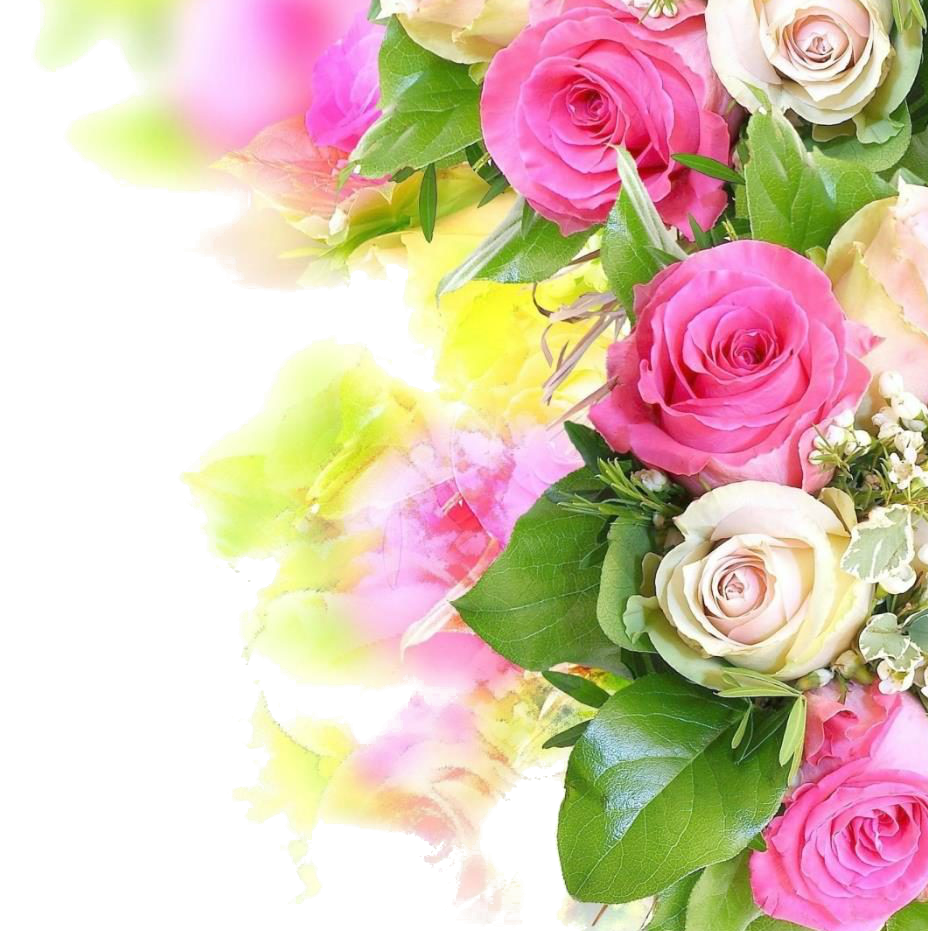 Поздравления с днём рождения вертикальные