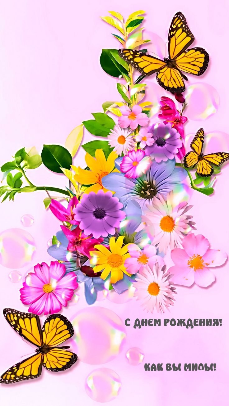 Праздничный фон день рождения