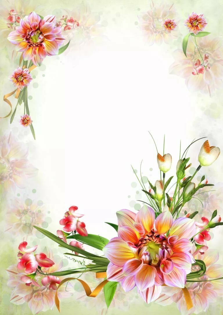 Фоторамка с днем рождения