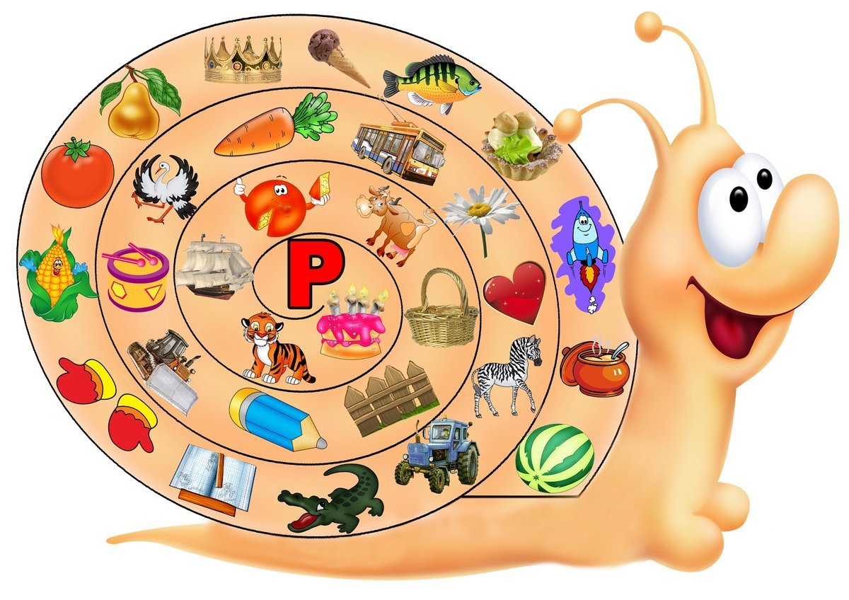 Автоматизация звука рь улитка