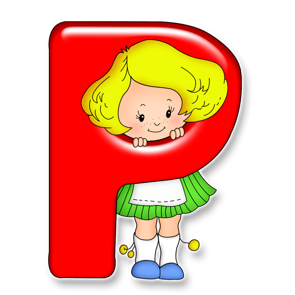 Красочные буквы для детей