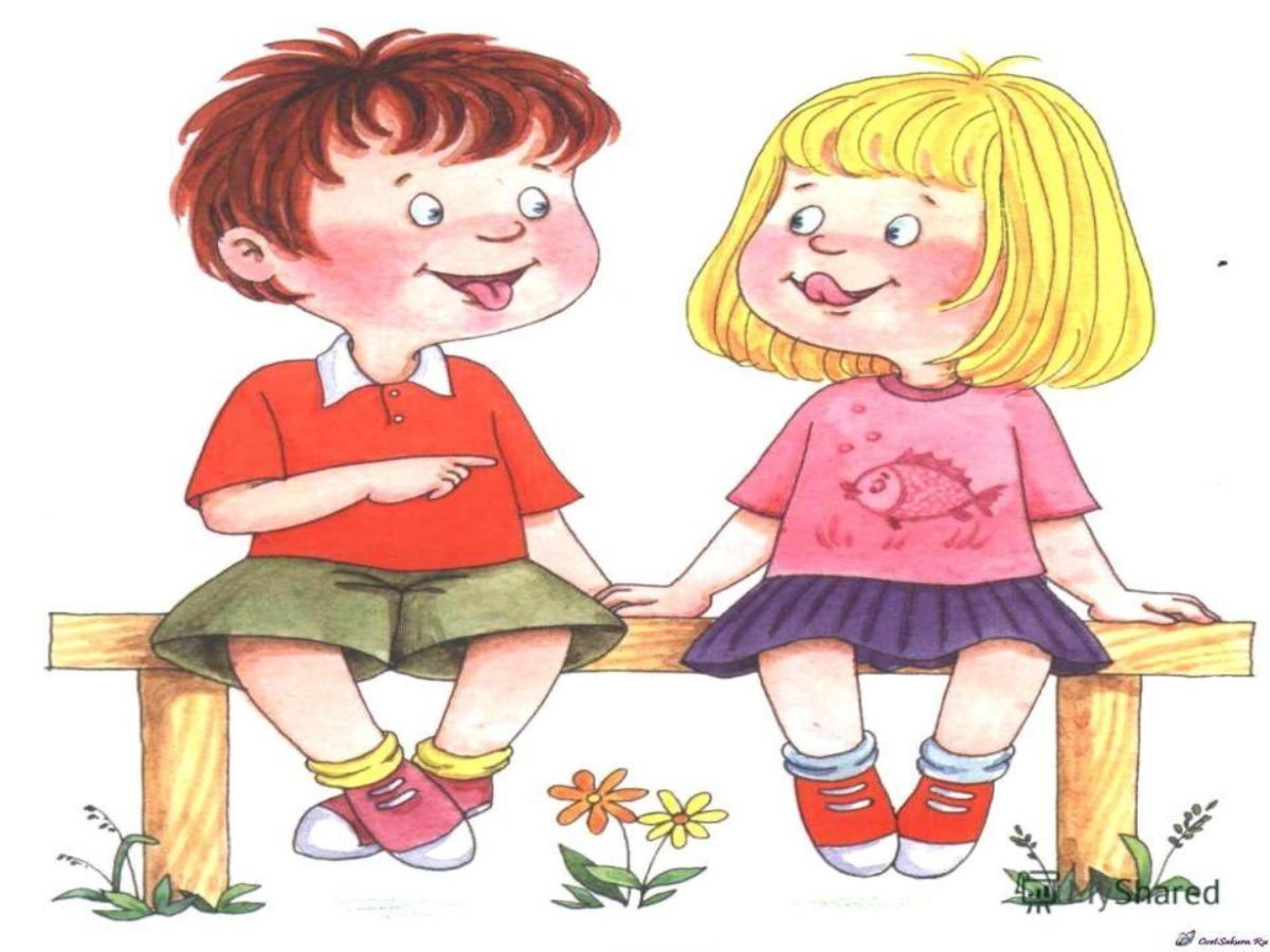 Занятия с логопедом в детском саду