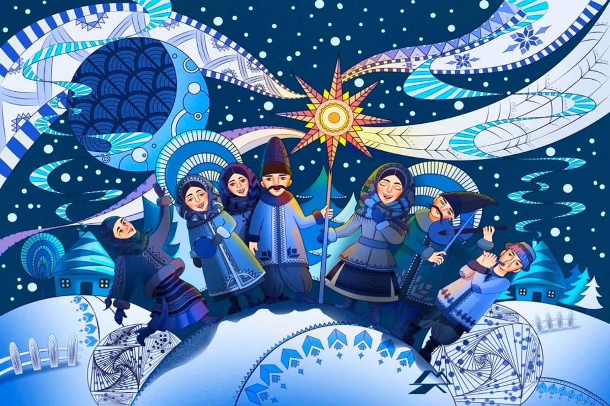 Рождественские колядки