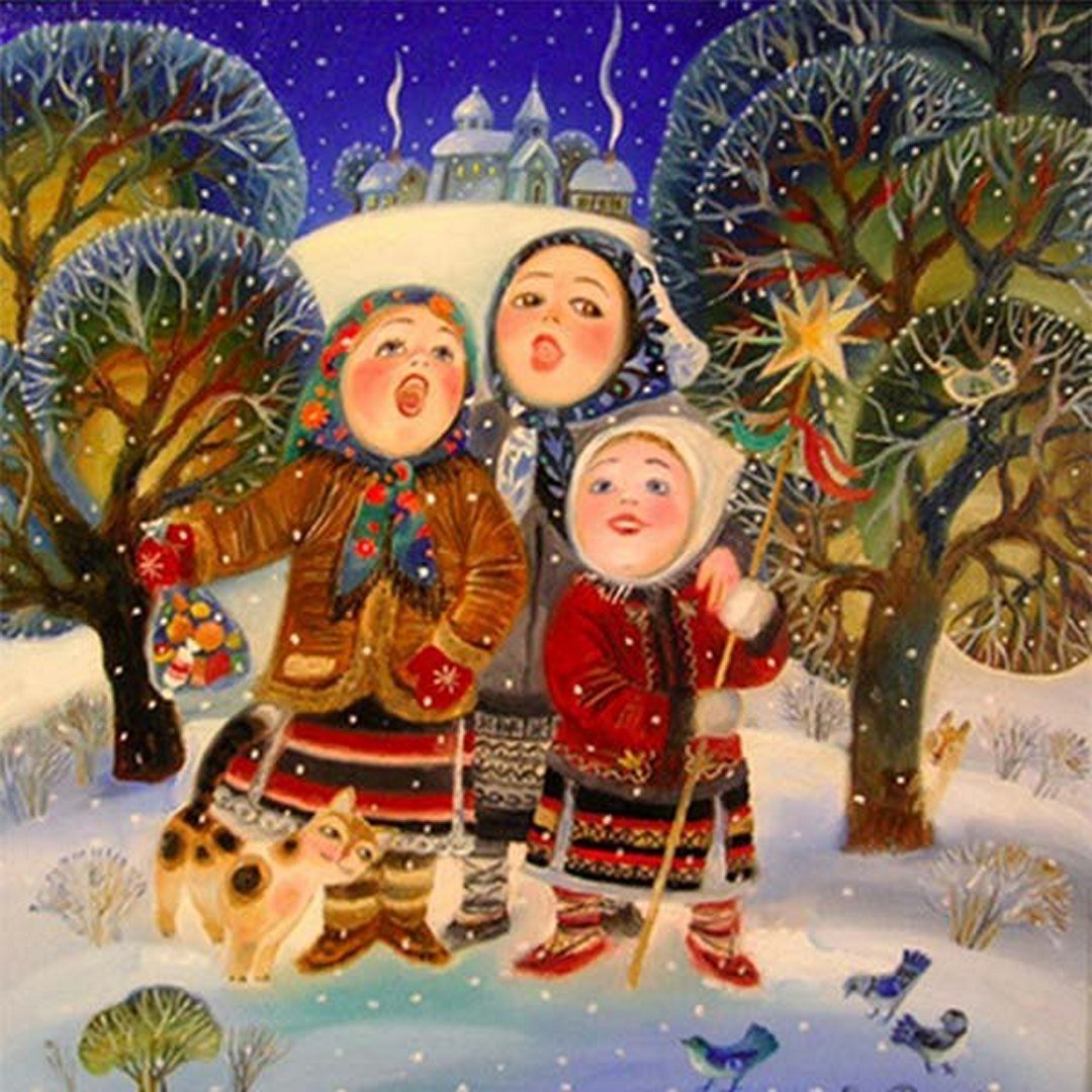 Христославные колядки