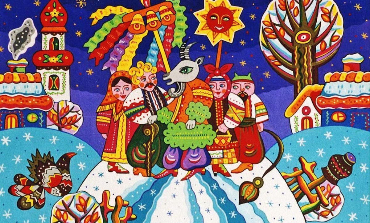 Колядки символ праздника