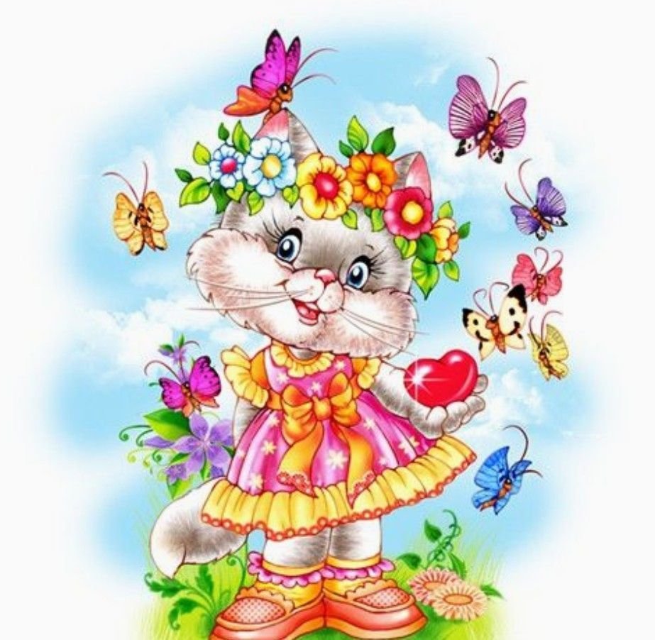 Спасибо от души