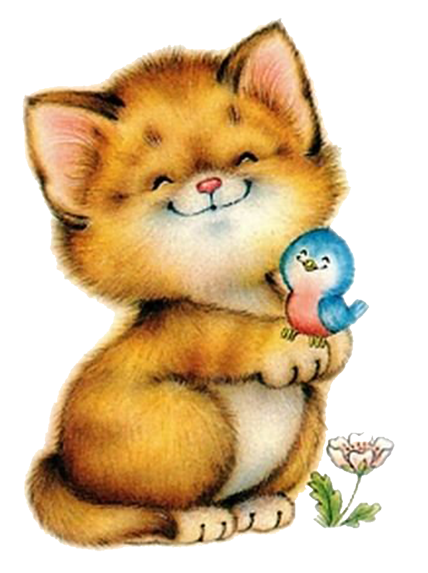 Спасибо анимация