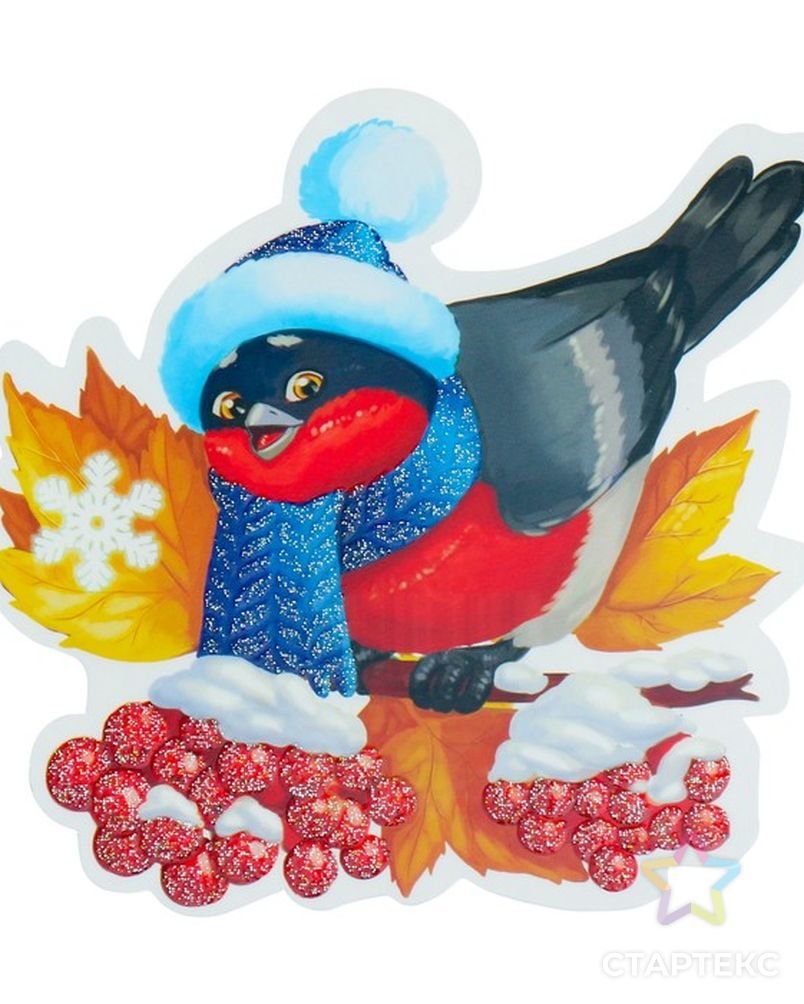 Снегирь трафарет для детей