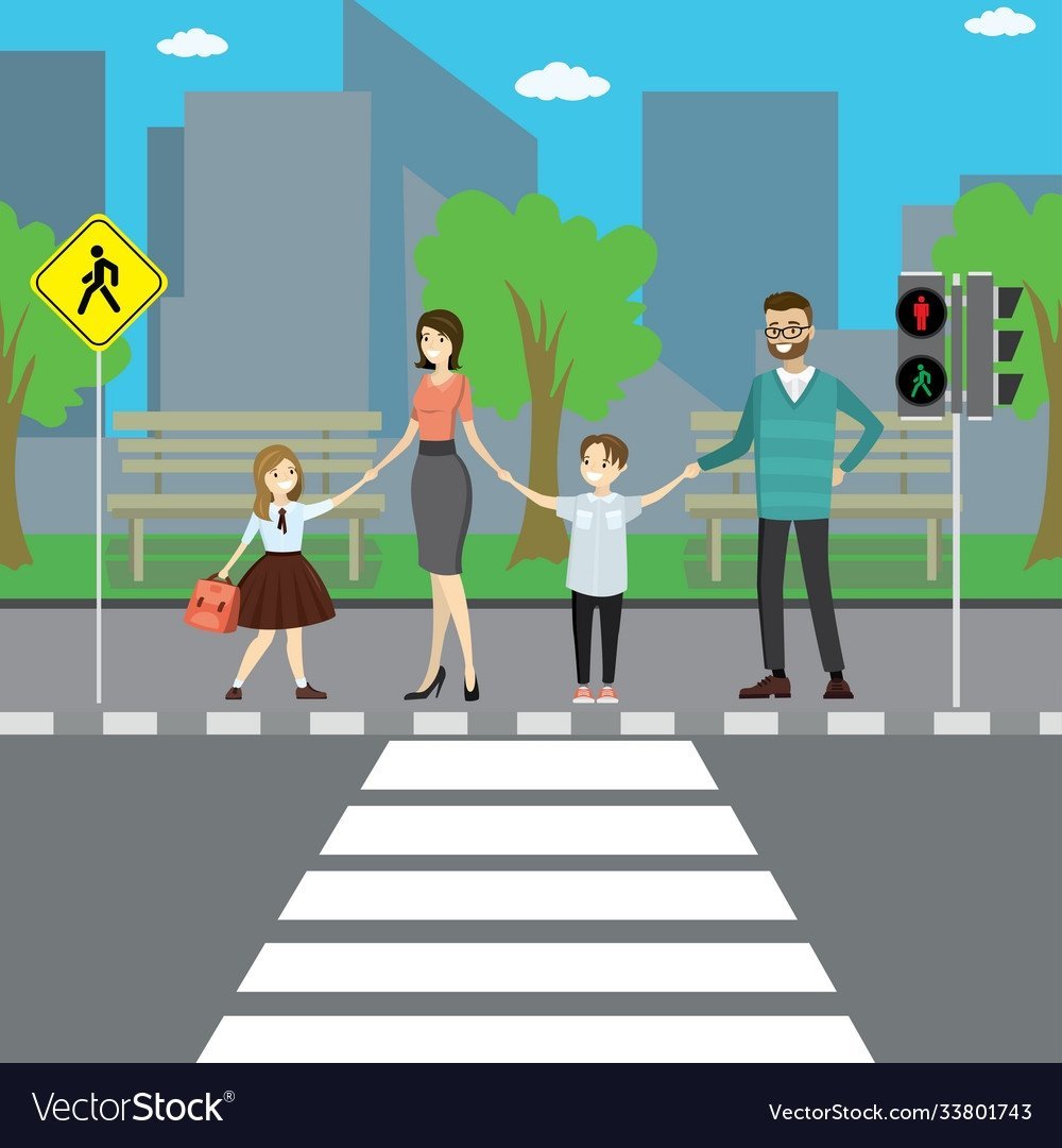 Дети пешеходы