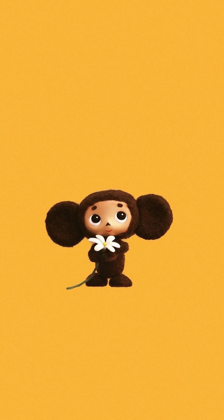 Чебурашка Постер