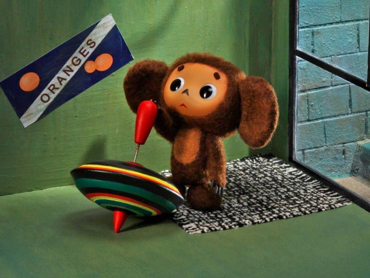 Мульти-Пульти Чебурашка 17см v36083-17s22