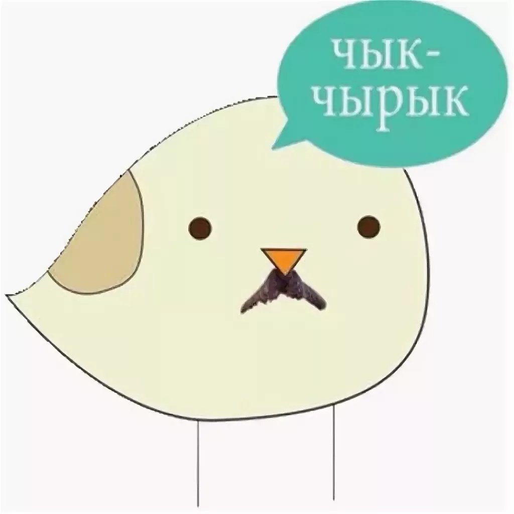 Творобушек Мем