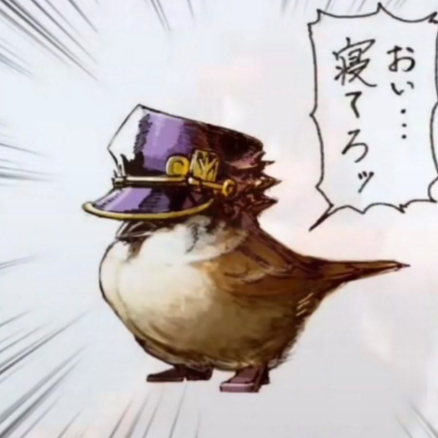 Птица с яйцами прикол