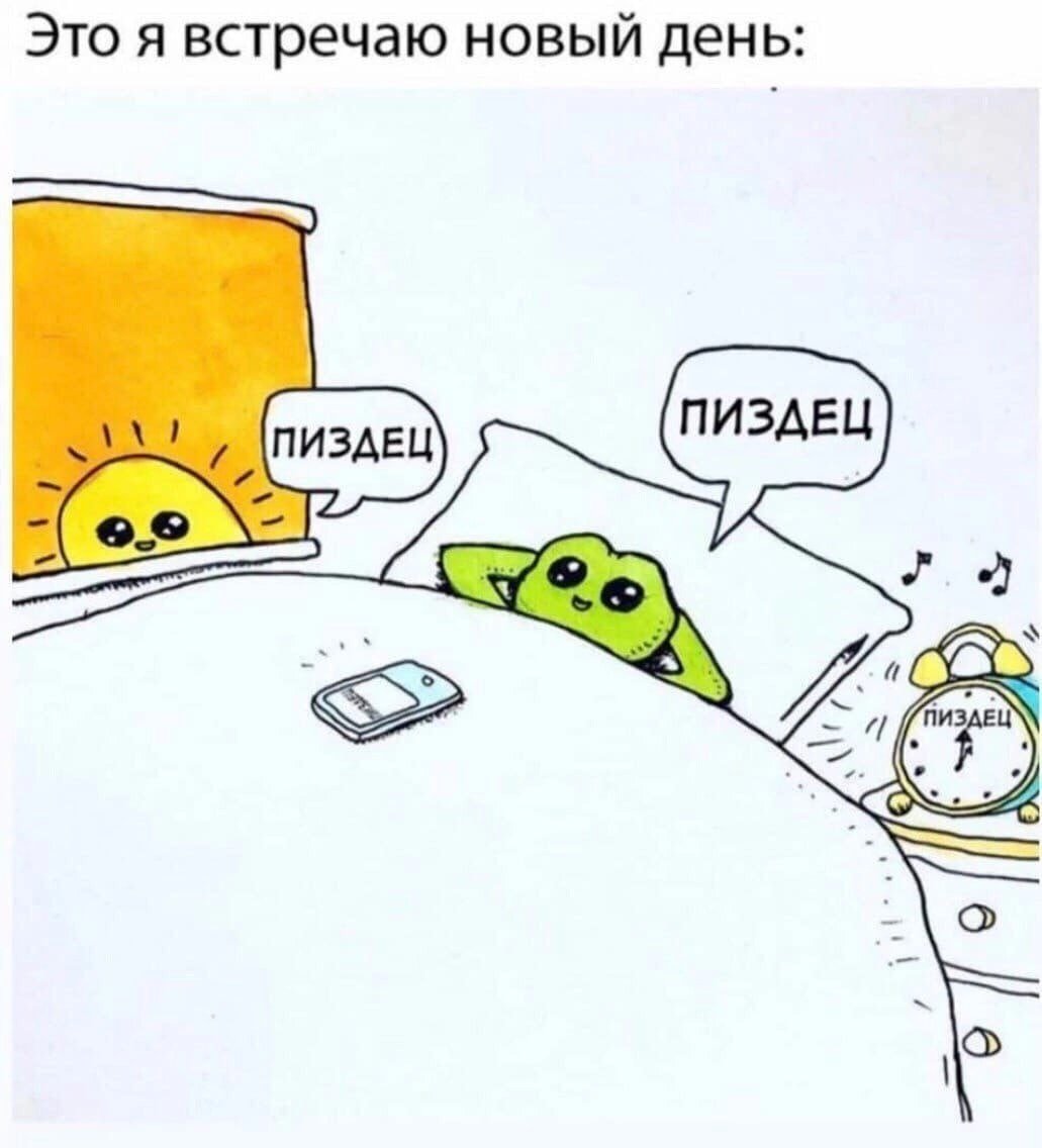 Забавные птицы акварелью