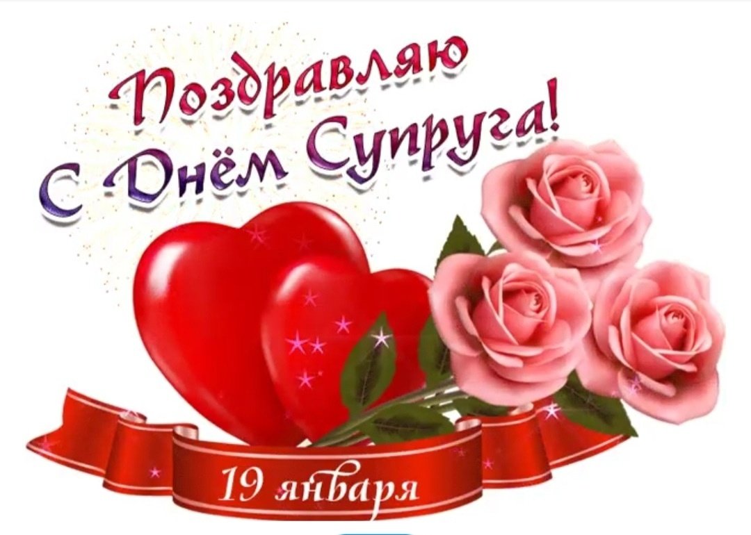 Опять влюбилась в мужа опять в своего оказывается он самый лучший