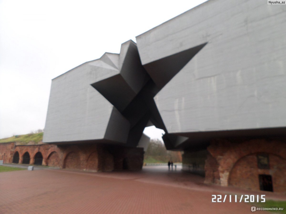Мемориальный комплекс «Брестская крепость-герой» в г. Брест.
