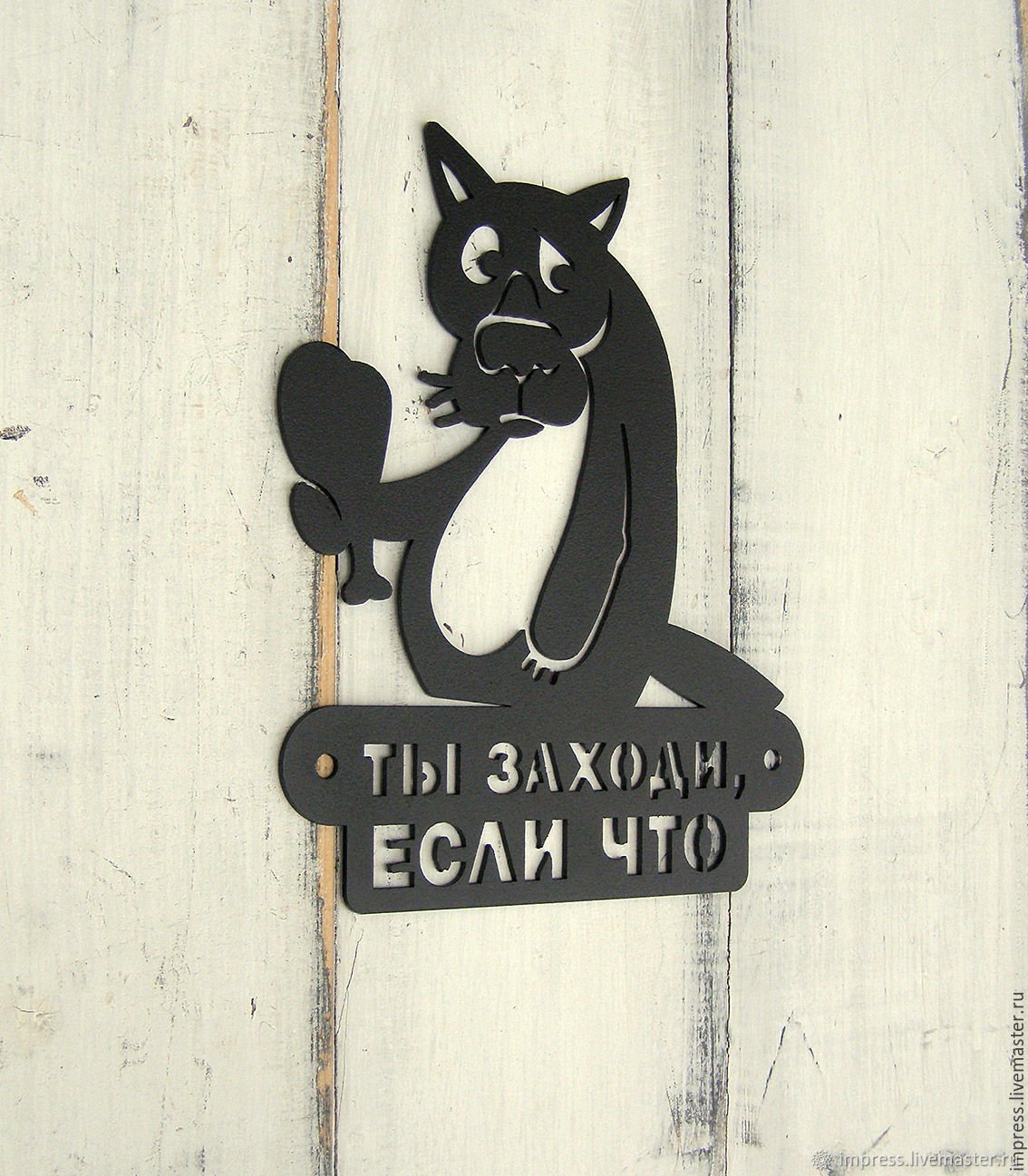 Серенький волчок