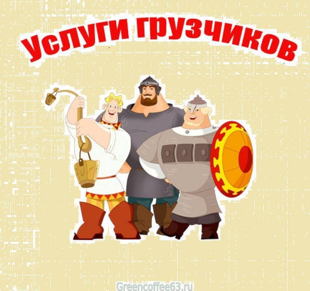 Раскраска три богатыря Алеша Попович