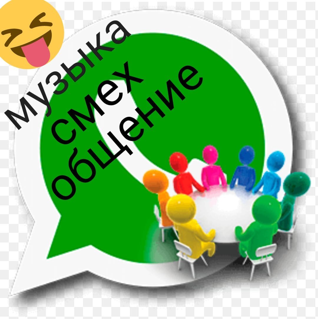 Позитивные картинки