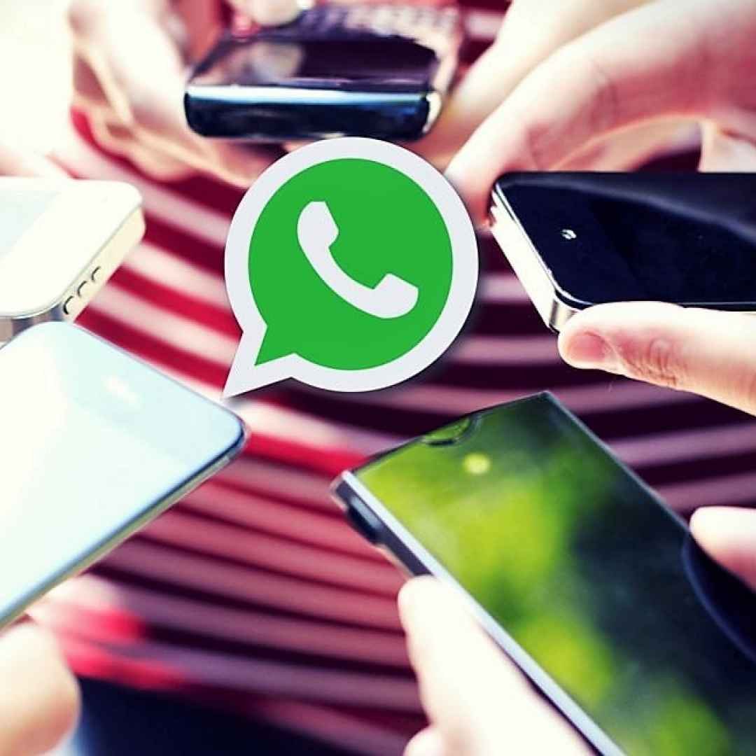 Пальцы друзья