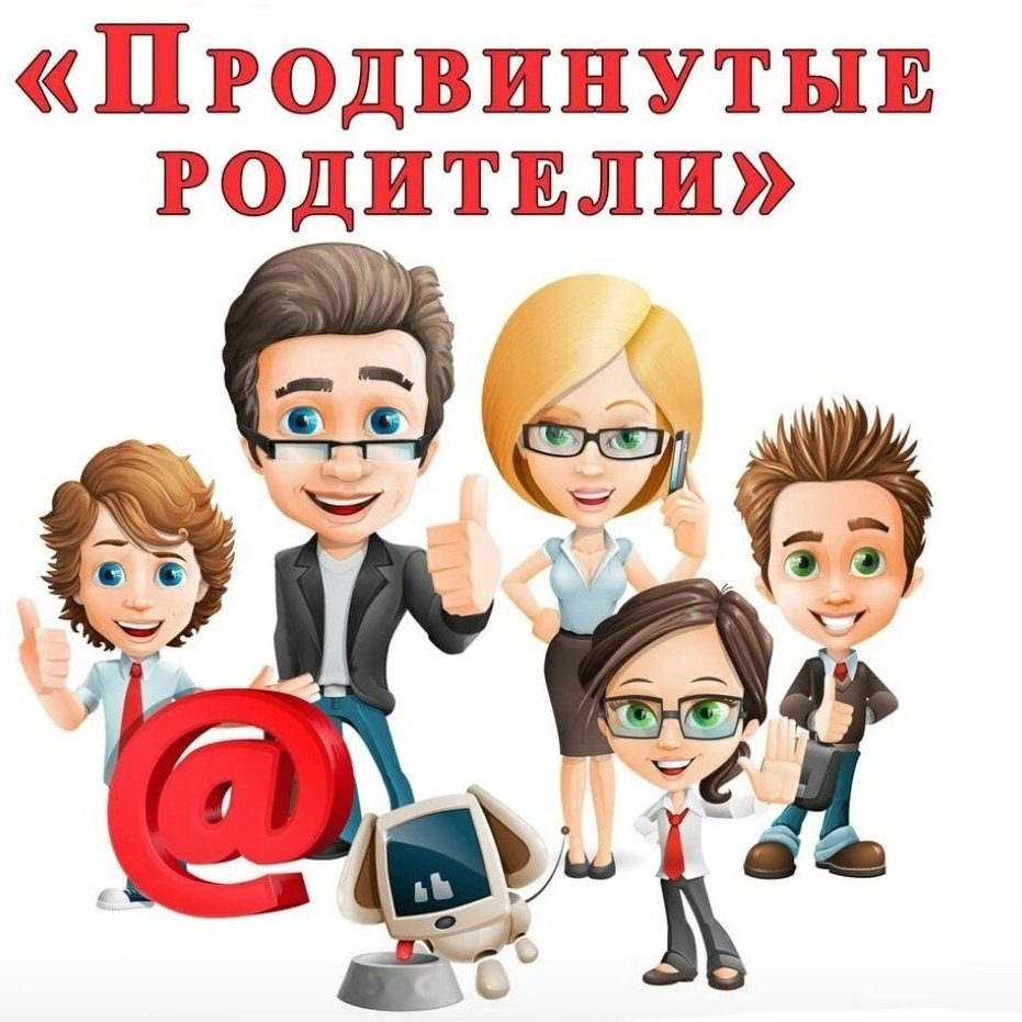 Люди праздник смеются