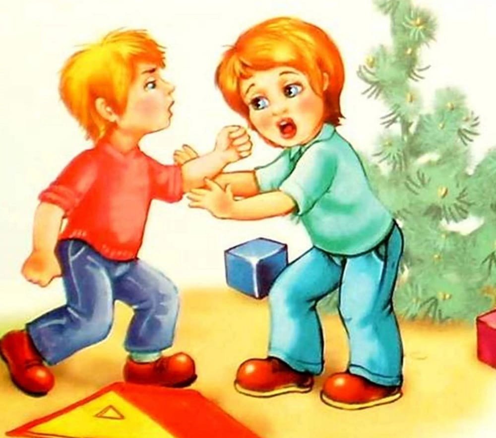 Плохие поступки детей