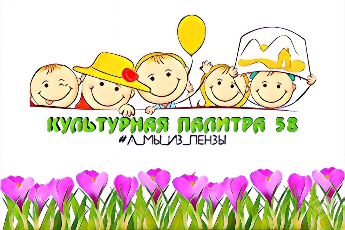 Девочки на каникулах