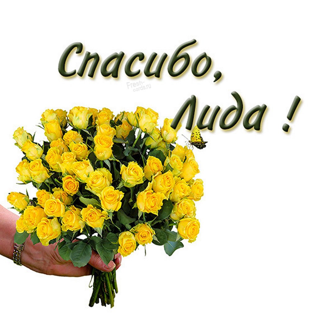 Открытка с 8 марта букет роз