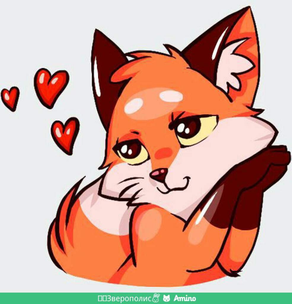 Стикеры Лисенок Паппи