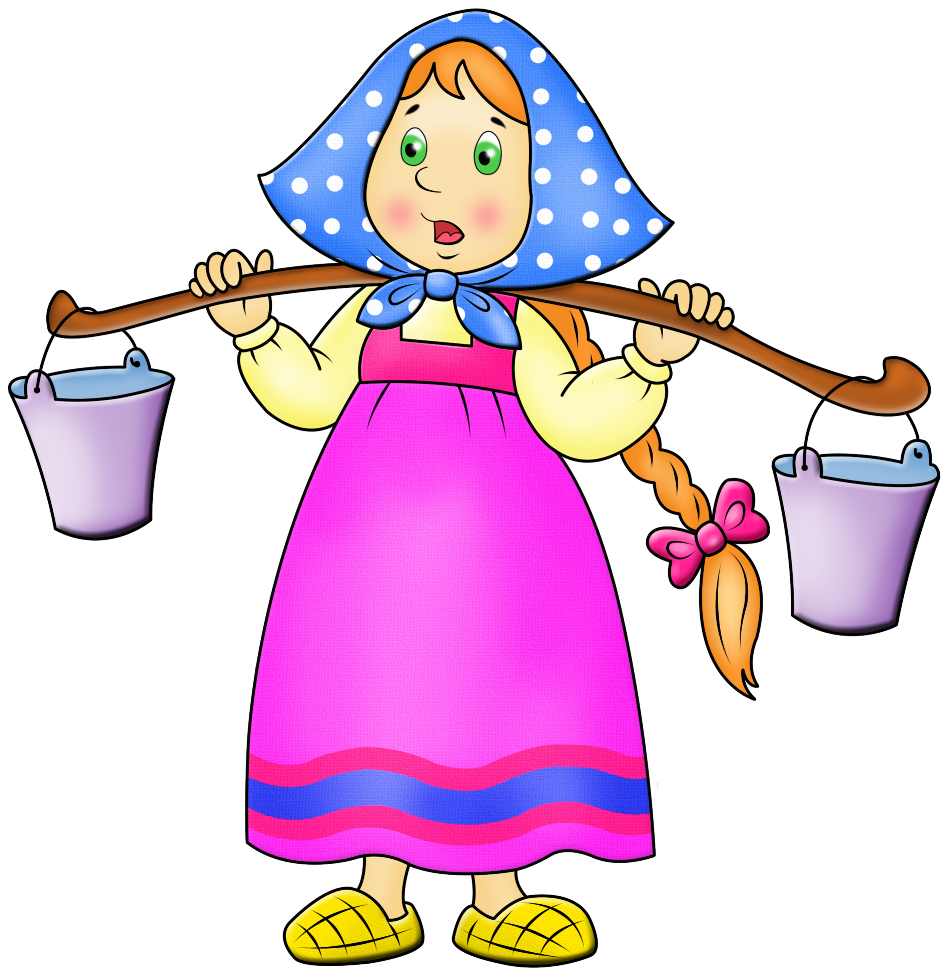 Девочка с коромыслом