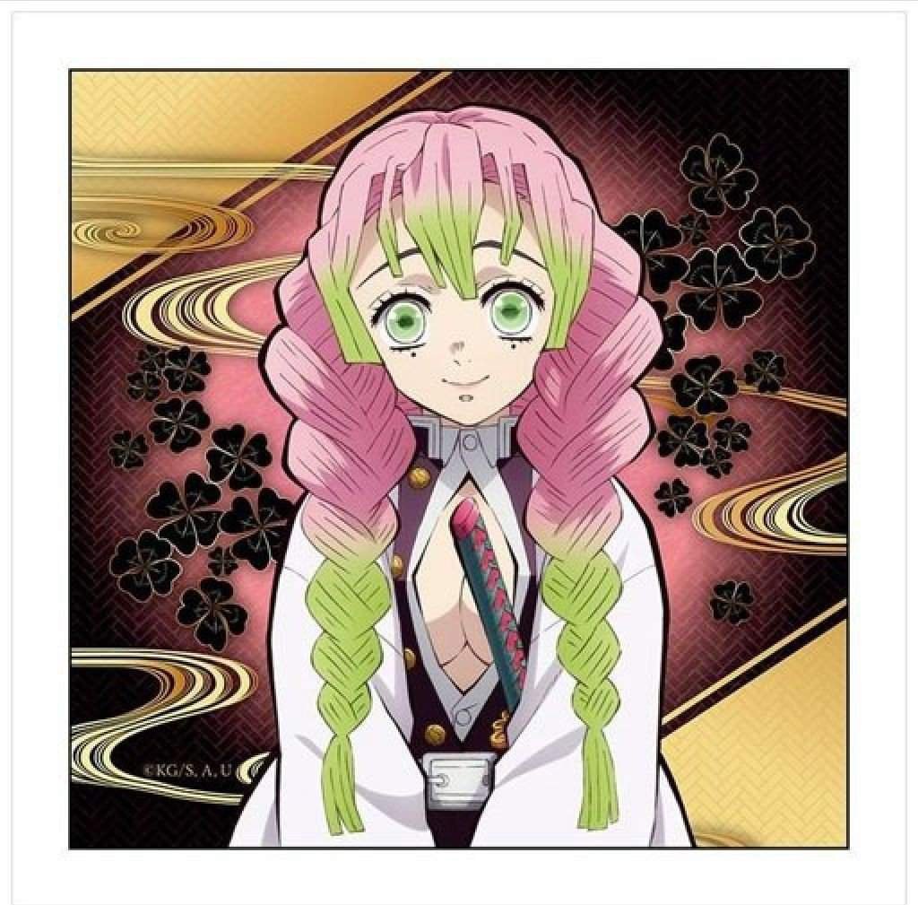 Митсури Канроджи