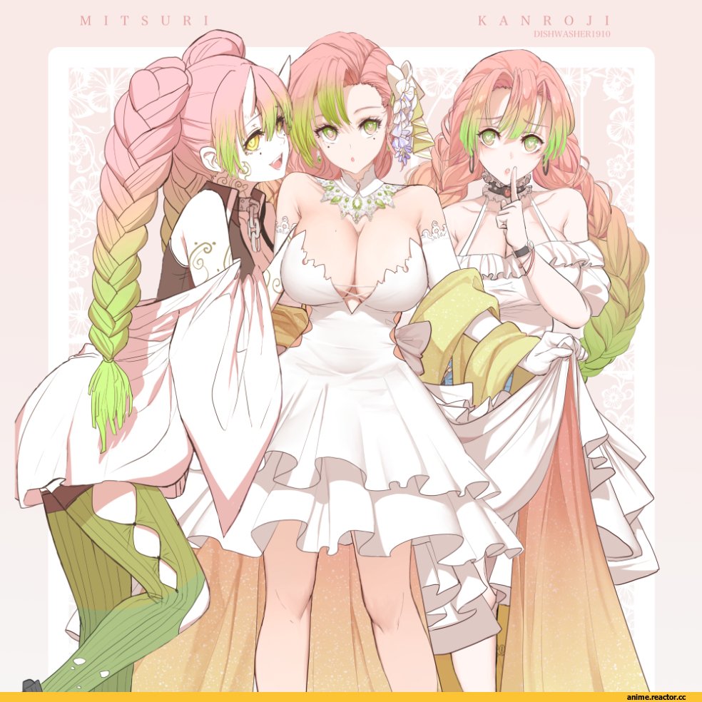 Мицури Канроджи