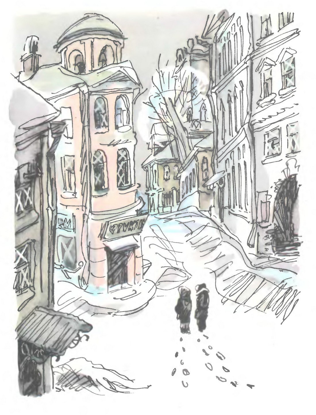 Виктор Драгунский Арбузный переулок иллюстрации