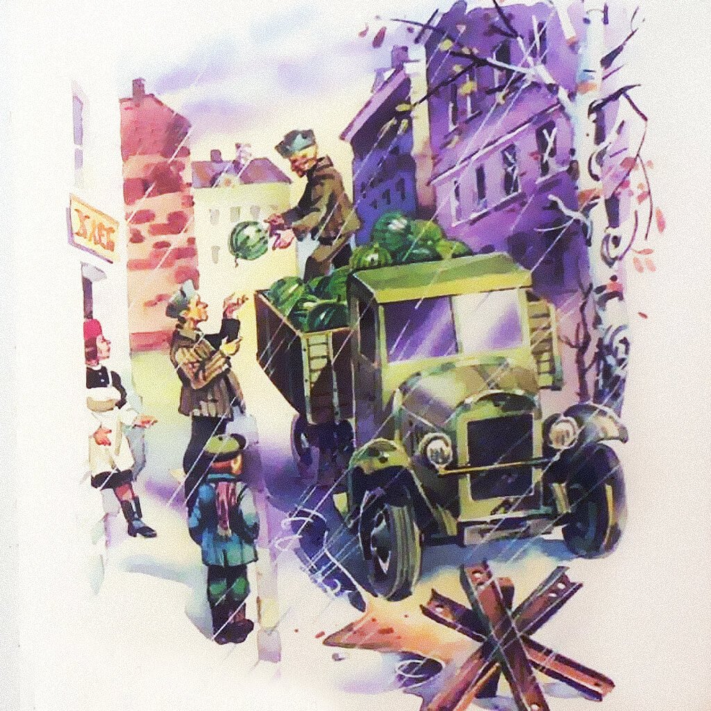 Виктор Драгунский Арбузный переулок Денискины рассказы