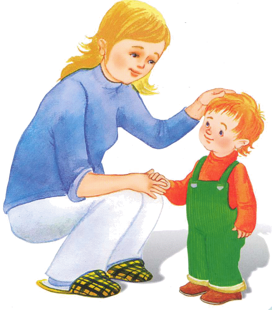 Похвала ребенка