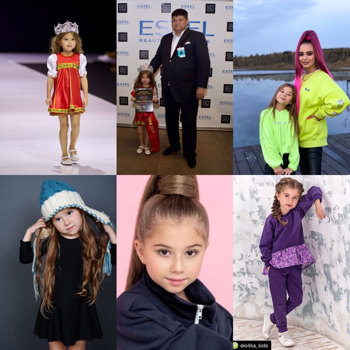 Милана Хаметова с мамой