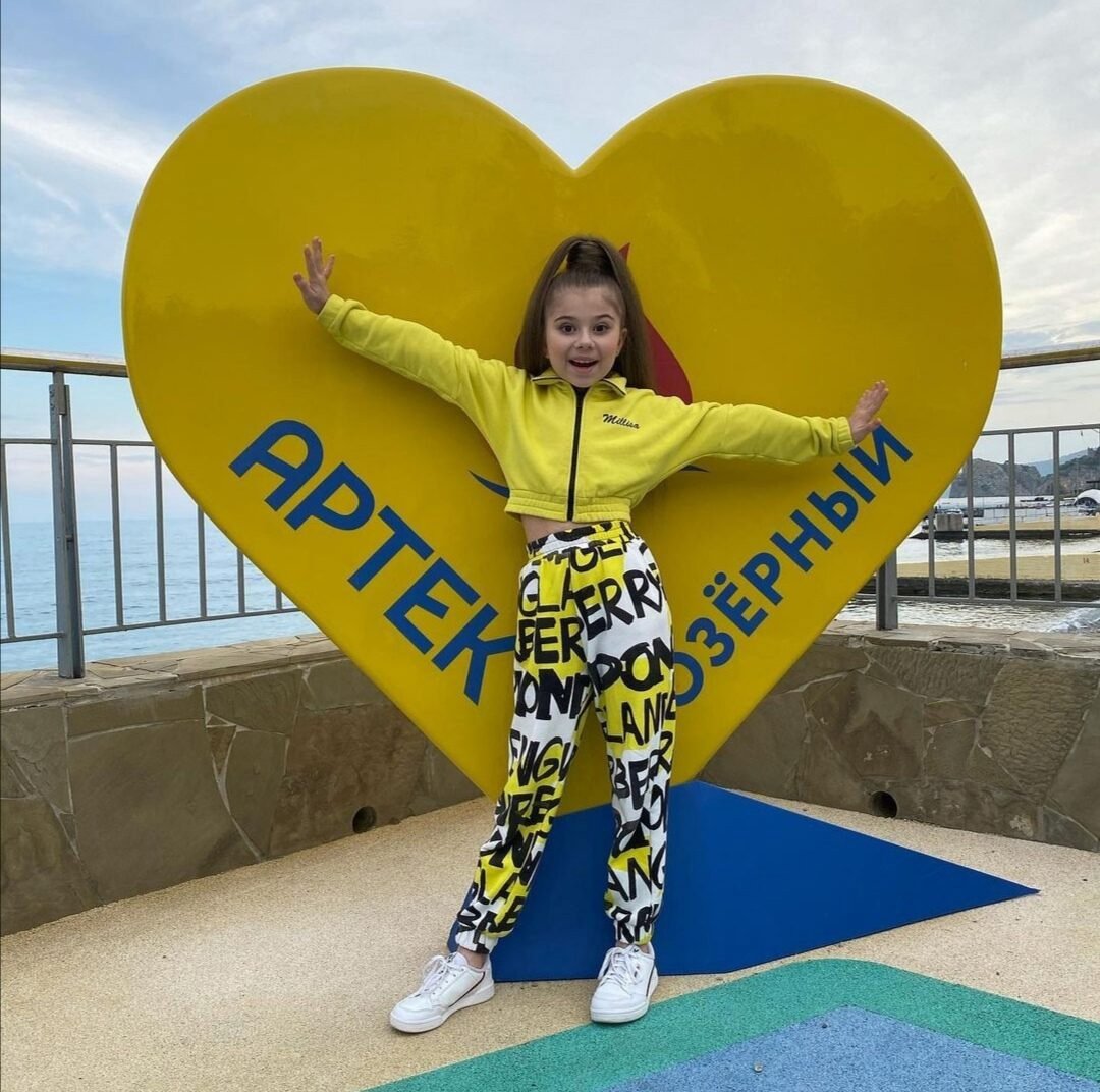 Милана Хаметова концерт 2022