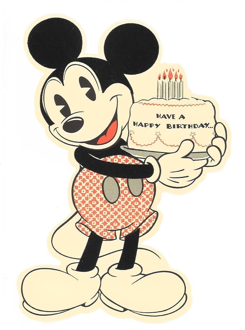 Мики Маус с днем рождения