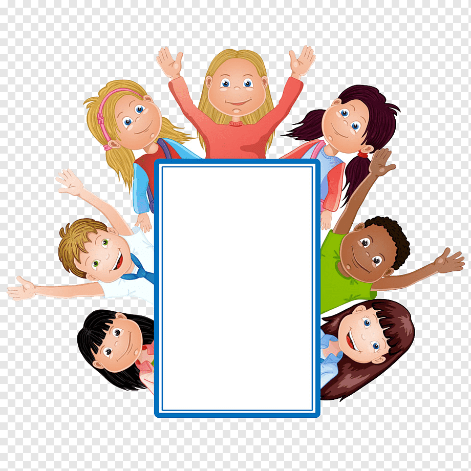 Дети радуются