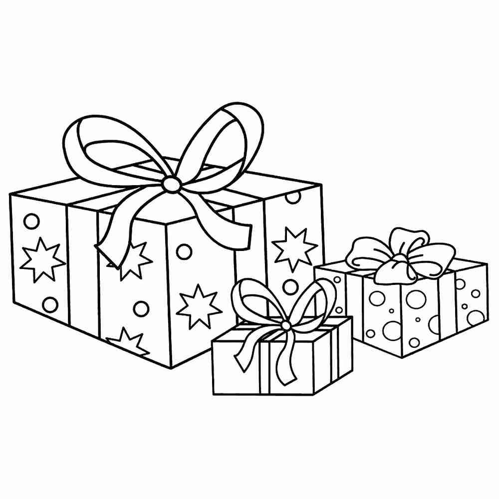 Новогодние подарки раскраска