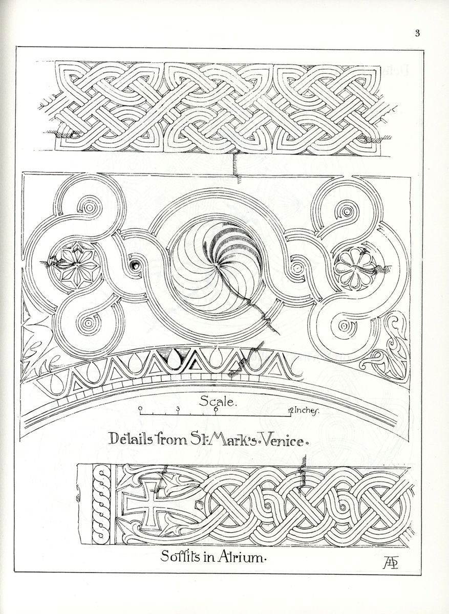 Византийский орнамент в полосе