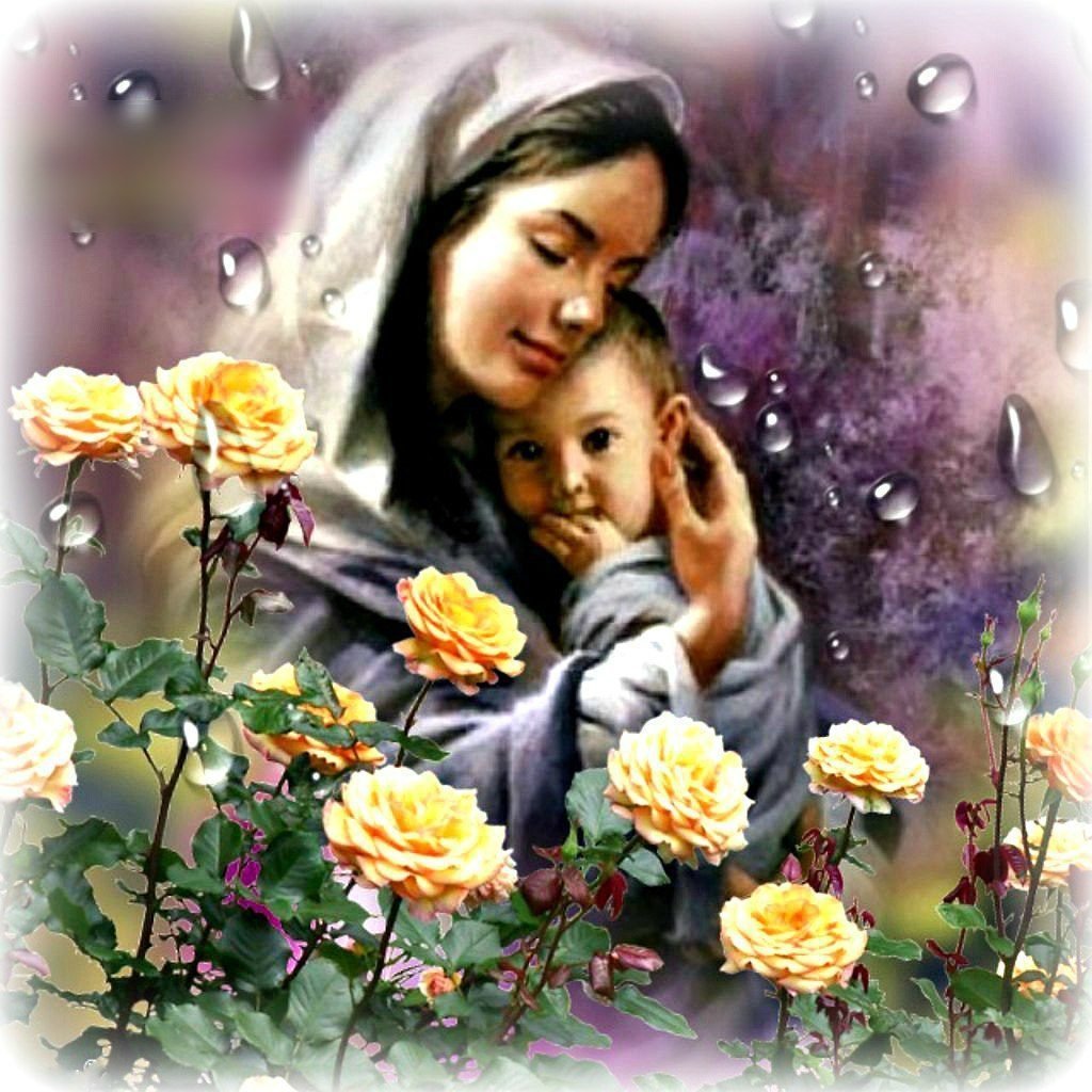 Храните сердце матери