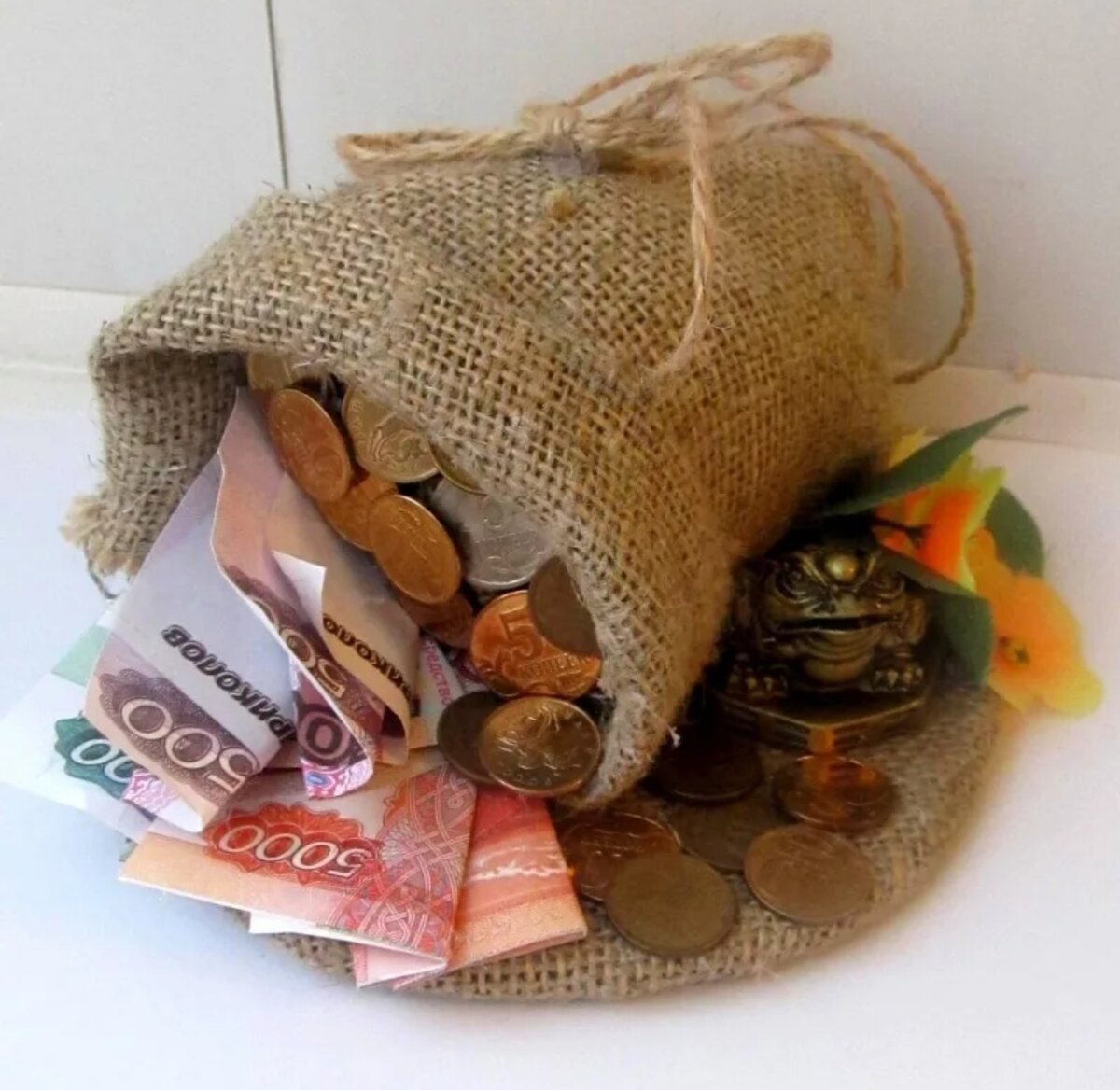 Мешок с деньгами
