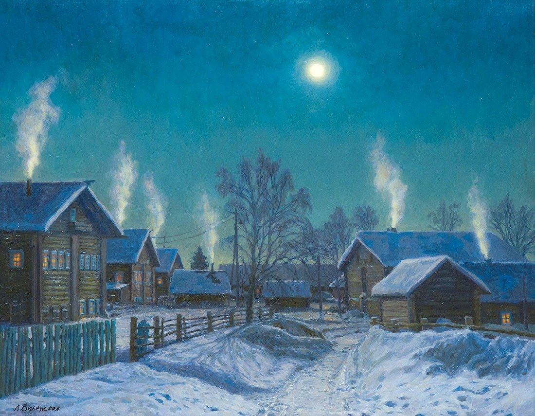 Художник Виленская Анна Георгиевна