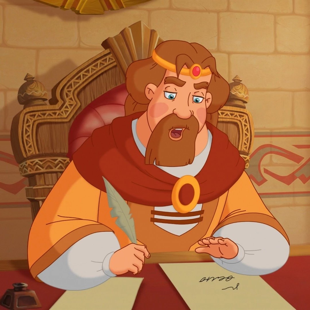 Князь Киевский