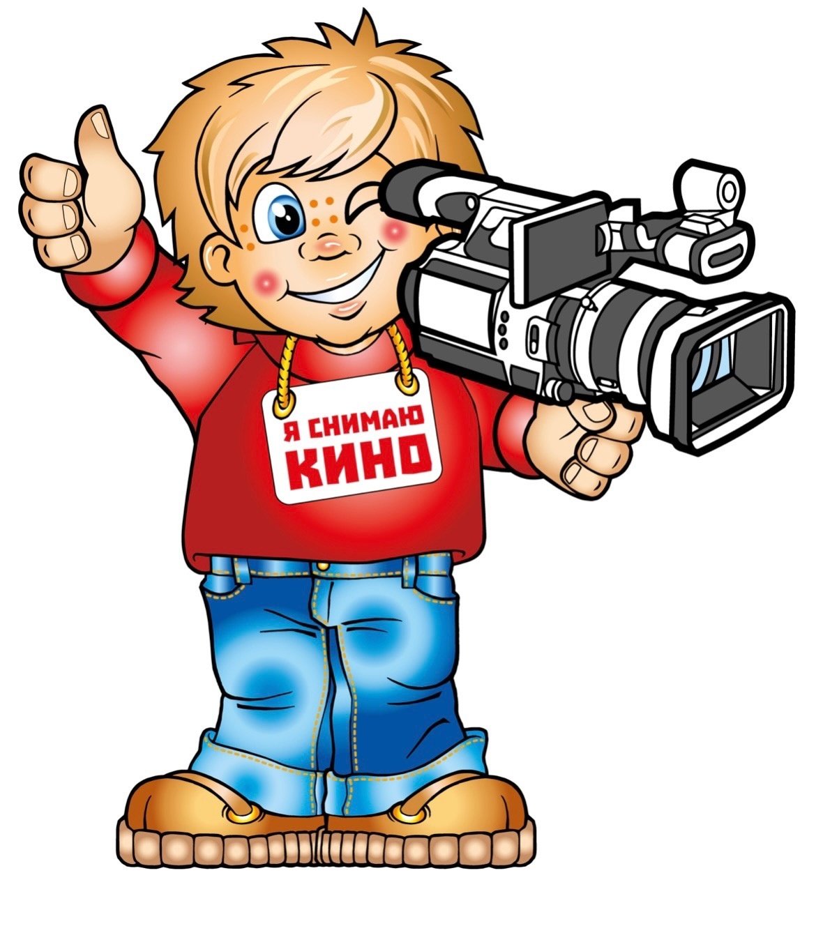 Режиссер мультяшный